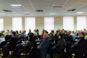 Konferencija